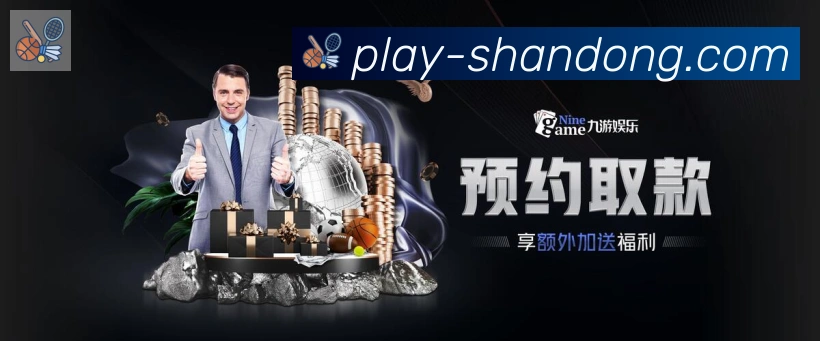 平台使命图